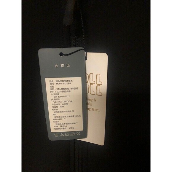 Pave Hawk Tactical Sharkskin Black Jacket w/hood Men's 2/3XL New With Tags - Picture 5 of 14